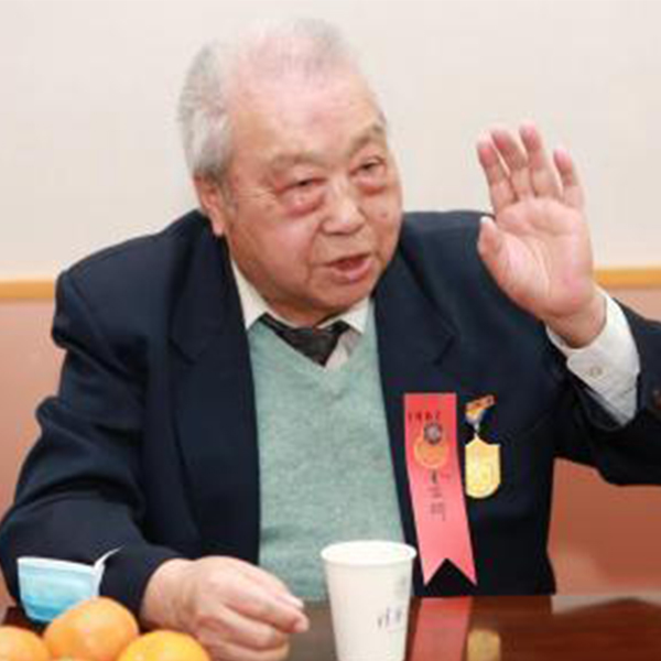 金家骅